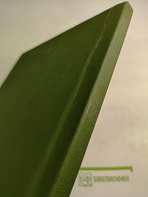 Втроем на четырех колесах