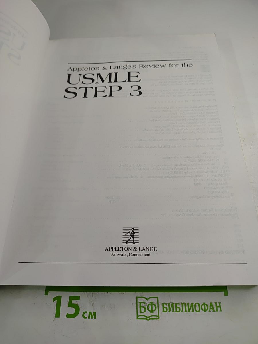 Appleton & Lange's Review for the USMLE STEP 3