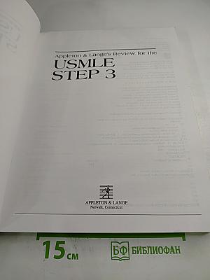 Appleton & Lange's Review for the USMLE STEP 3