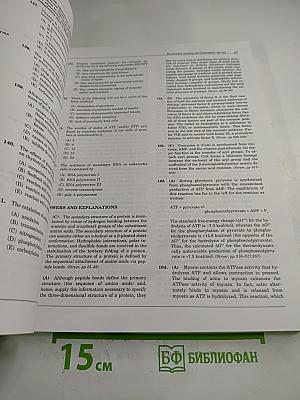 Appleton & Lange's Review for the USMLE STEP 3