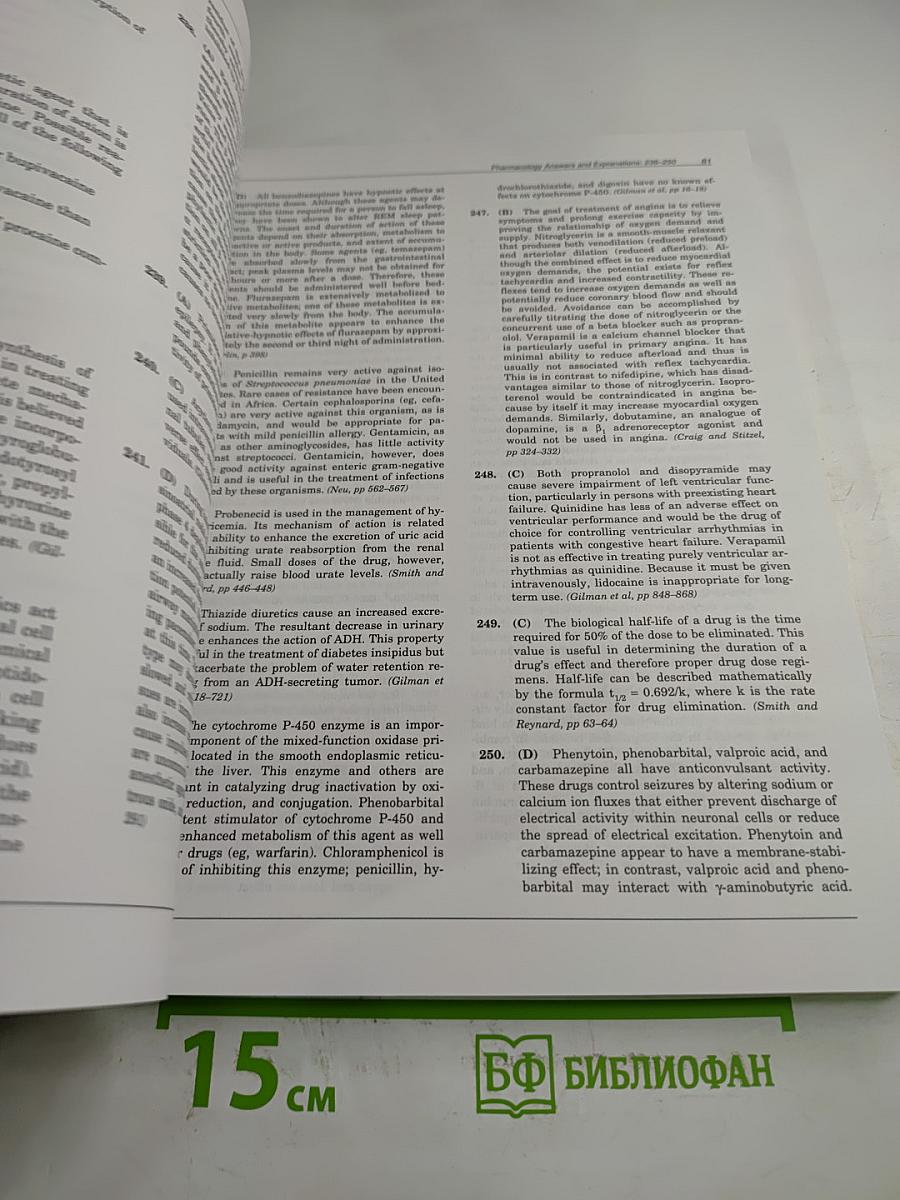 Appleton & Lange's Review for the USMLE STEP 3