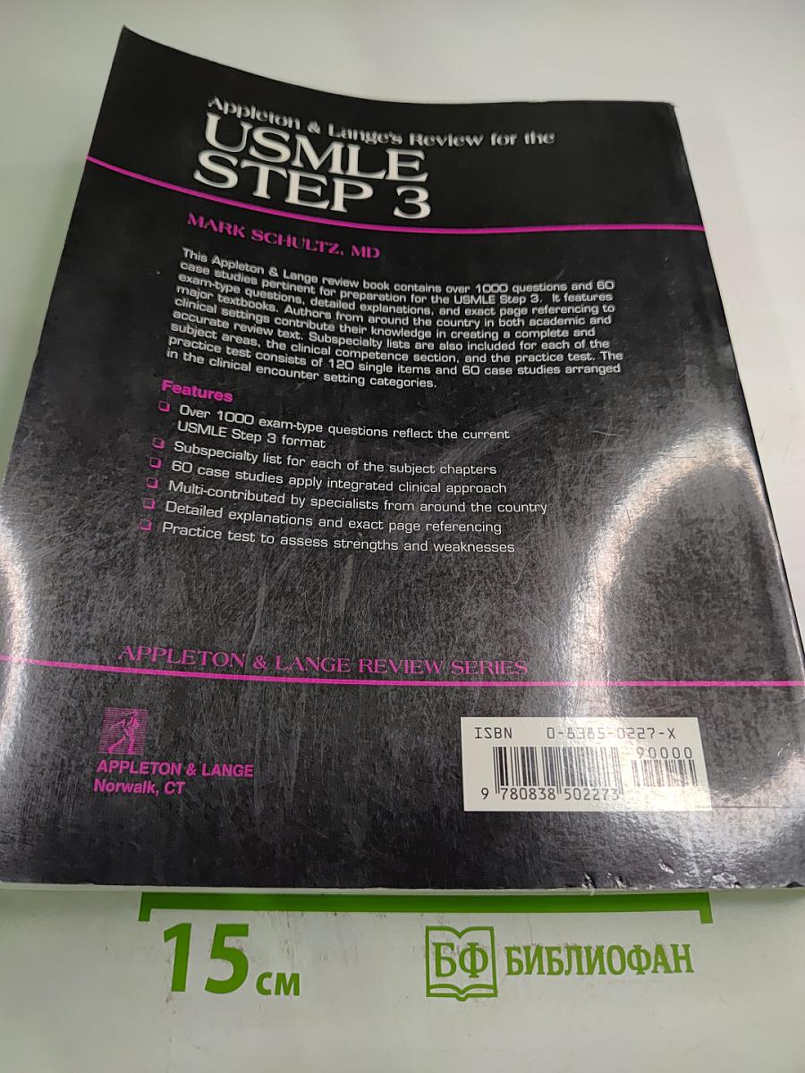 Appleton & Lange's Review for the USMLE STEP 3