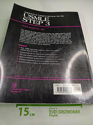 Appleton & Lange's Review for the USMLE STEP 3