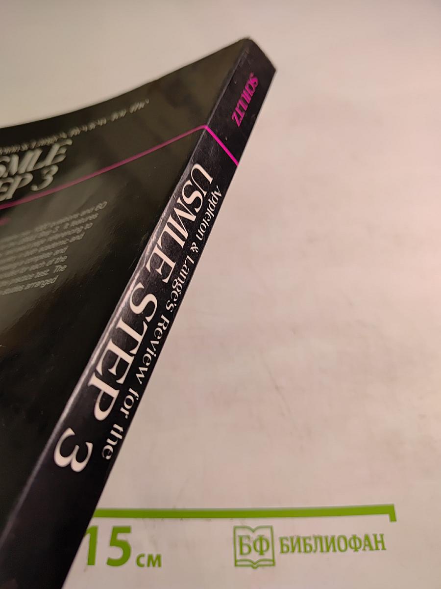 Appleton & Lange's Review for the USMLE STEP 3