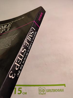 Appleton & Lange's Review for the USMLE STEP 3