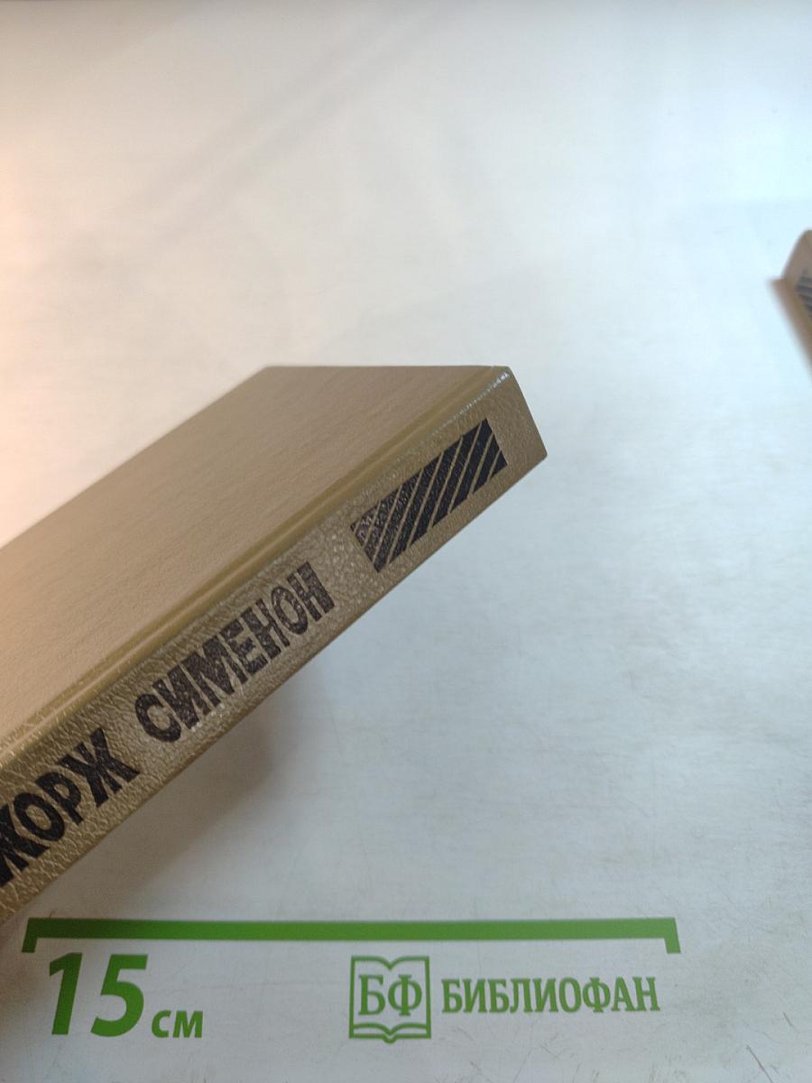 Грязь на снегу. Часовщик из Эвертона. Выпуск 2