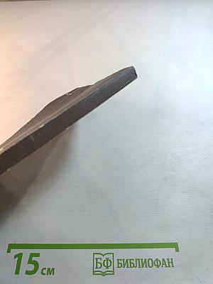 Логика или Фортуна? Игры для всех