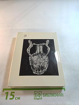 София · Тырново · Пловдив