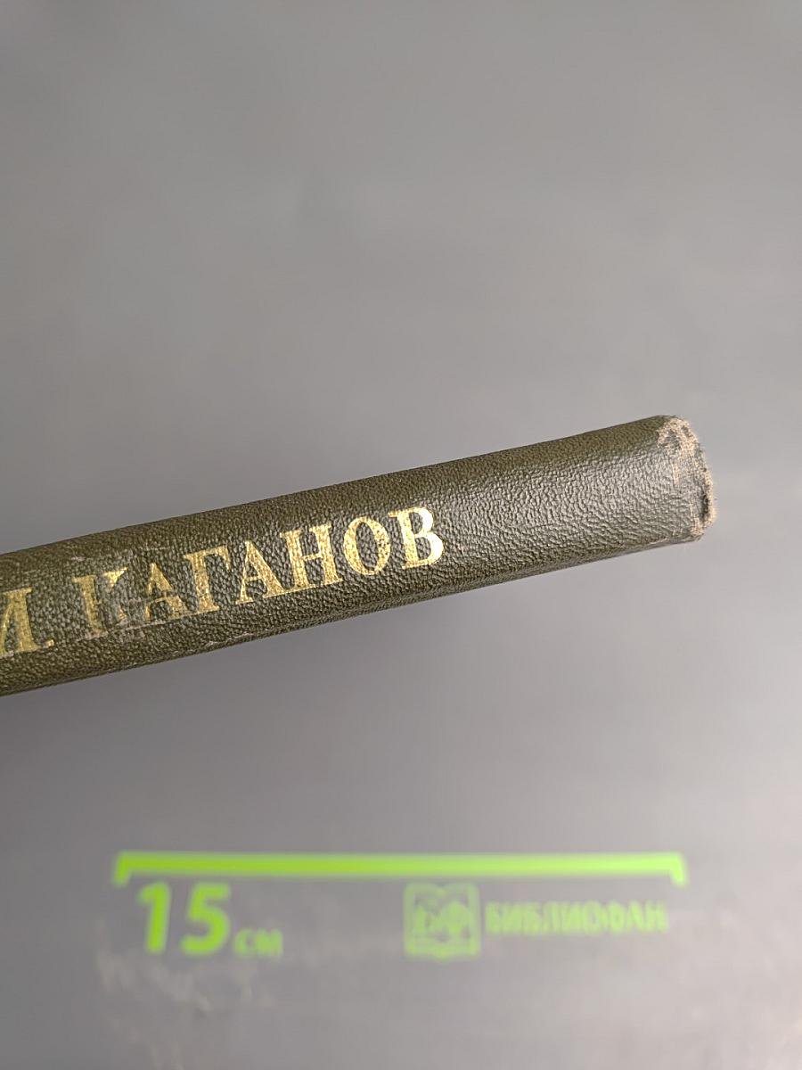 Проектирование транзисторных радиопередатчиков с применением ЭВМ