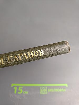 Проектирование транзисторных радиопередатчиков с применением ЭВМ