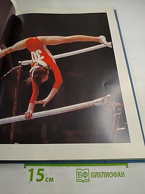 Олимпийские мгновения / Olympic Glimpses