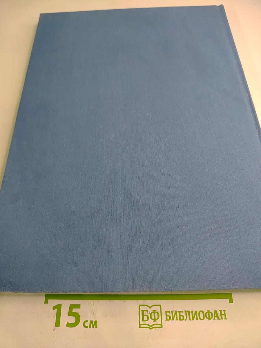 Олимпийские мгновения / Olympic Glimpses