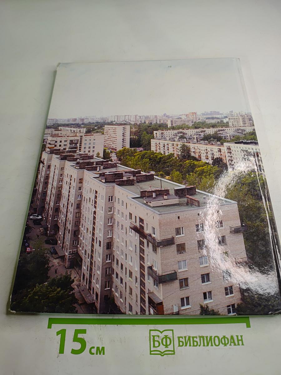 Гражданка. Муниципальное образование Муниципальный округ Санкт-Петербург