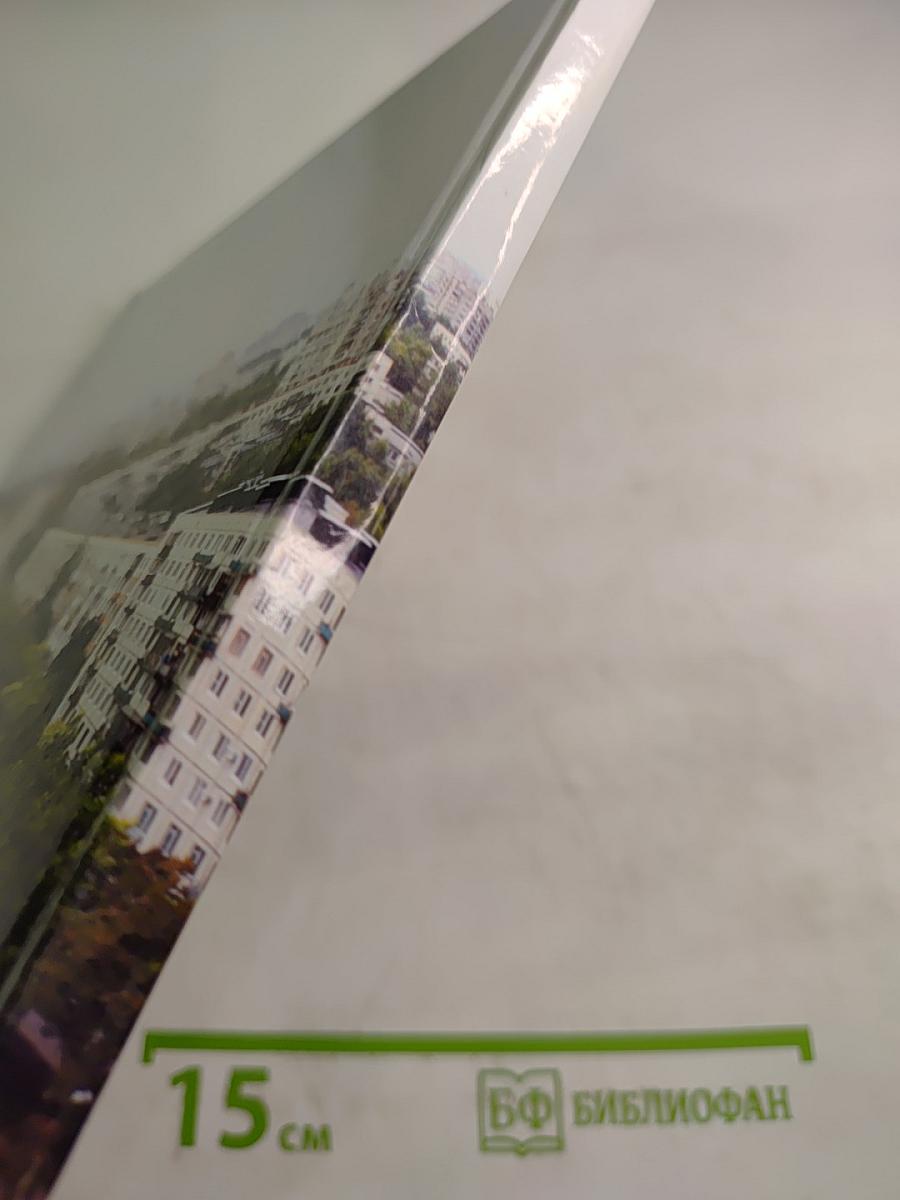 Гражданка. Муниципальное образование Муниципальный округ Санкт-Петербург