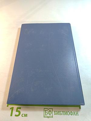 Отечеству на пользу, а россиянам во славу