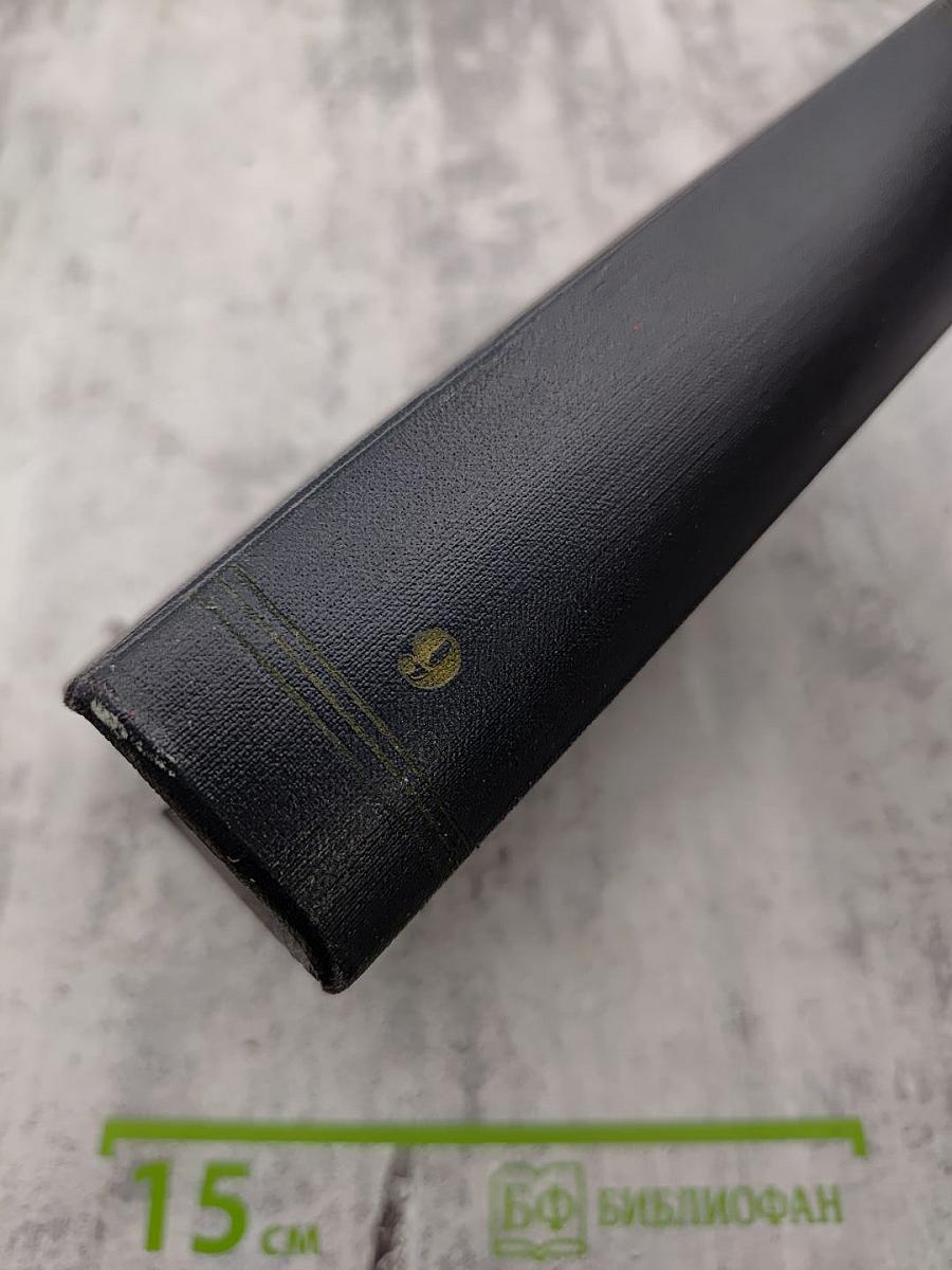 Собрание сочинений в тридцати томах. Том 9: Повести 1909-1912