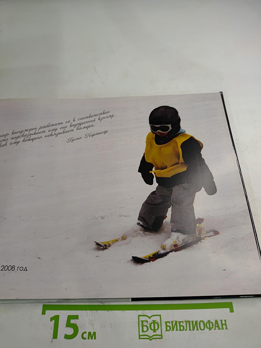 Исчезающие вещи