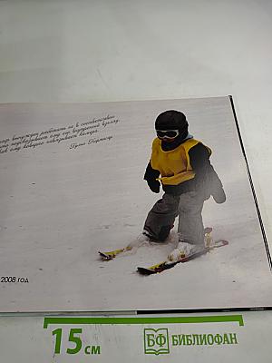 Исчезающие вещи