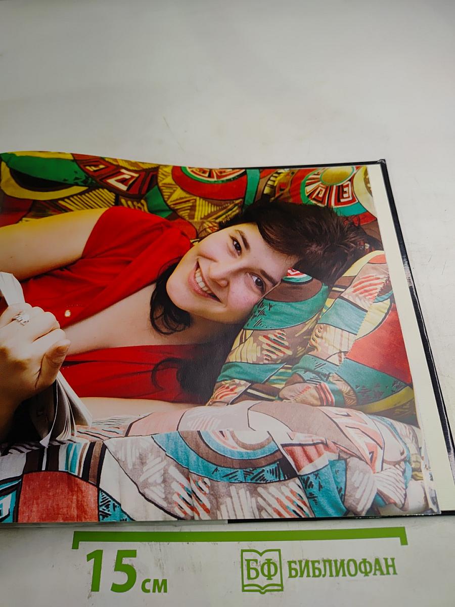 Исчезающие вещи