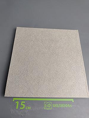 Іле Алатауы Заилийский Алатау