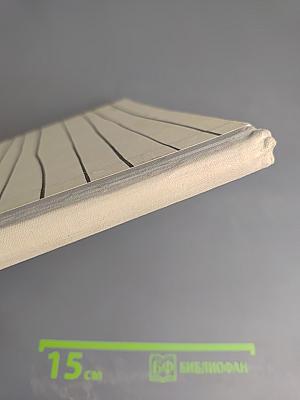 Аркадий Райкин