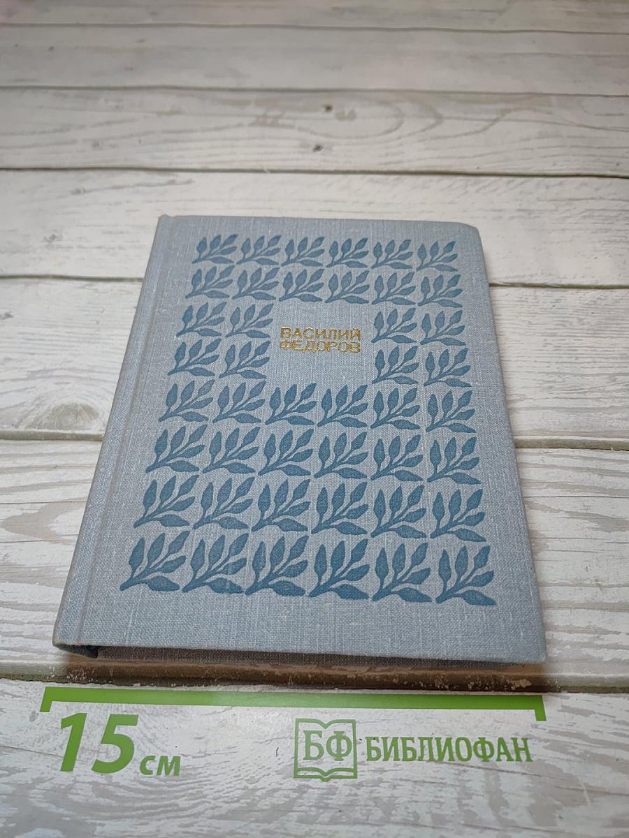 Собрание сочинений в 3-х т. Том 2. Поэмы