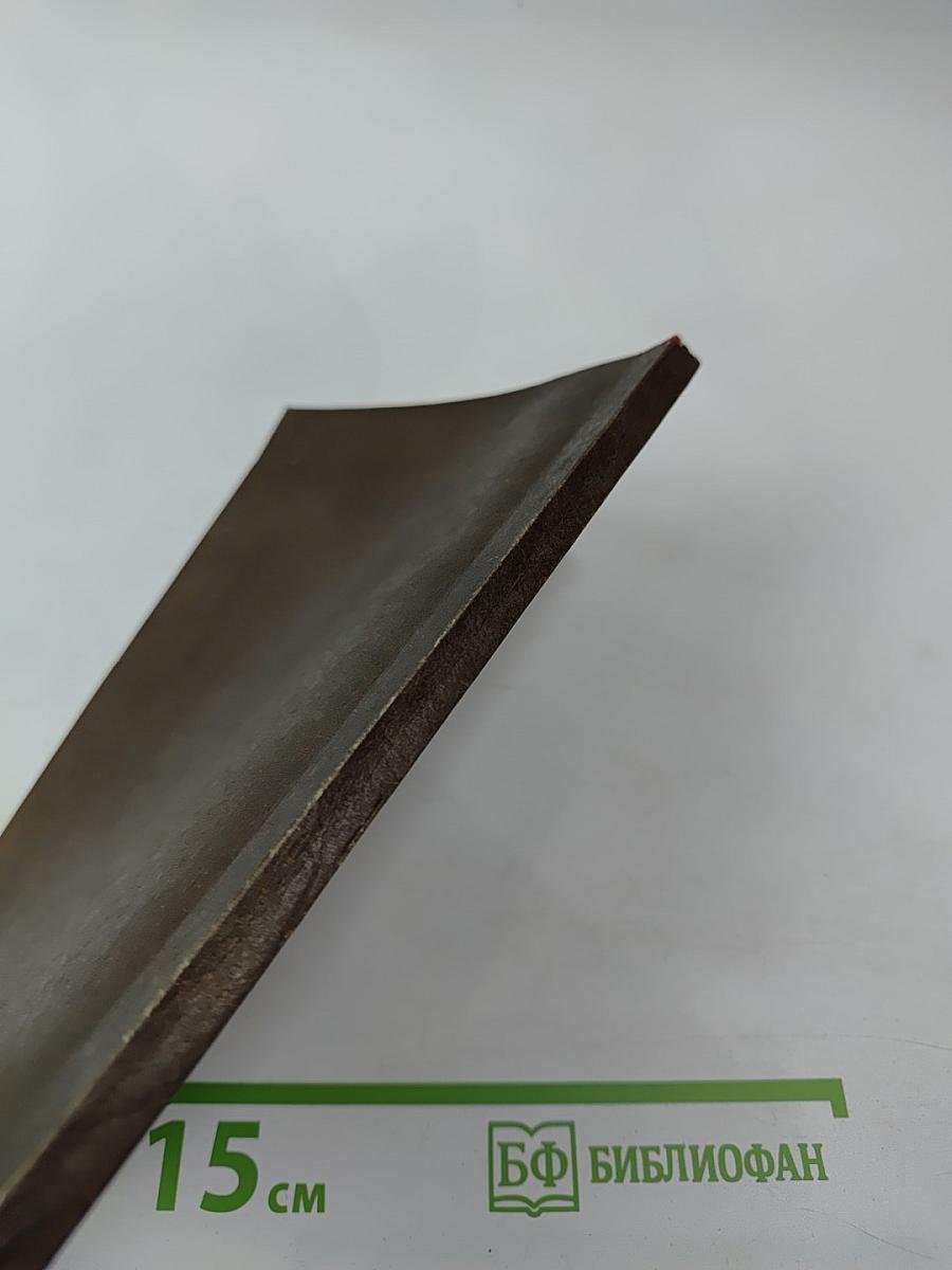 Англо-американская фантастика XX века. Повести. Выпуск 1