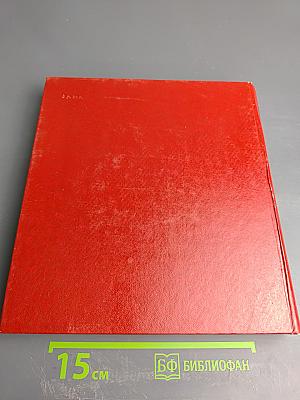 Штурм Кенигсберга