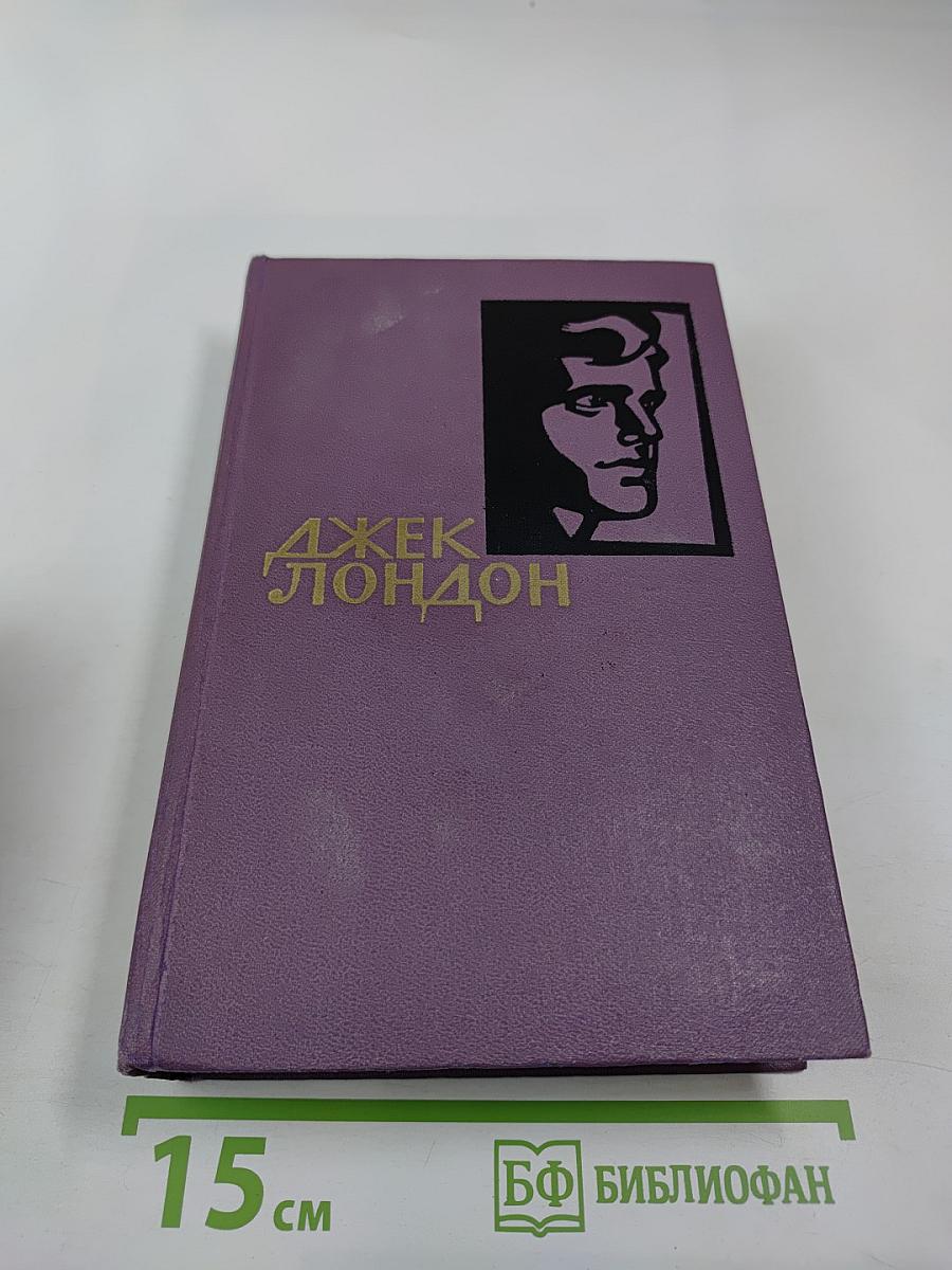 Собрание сочинений в четырнадцати томах. Том 6
