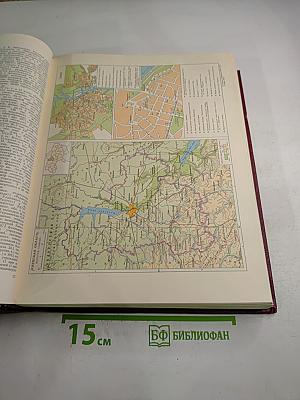 Большая Советская Энциклопедия. Том 12. Кварнер - Конгур