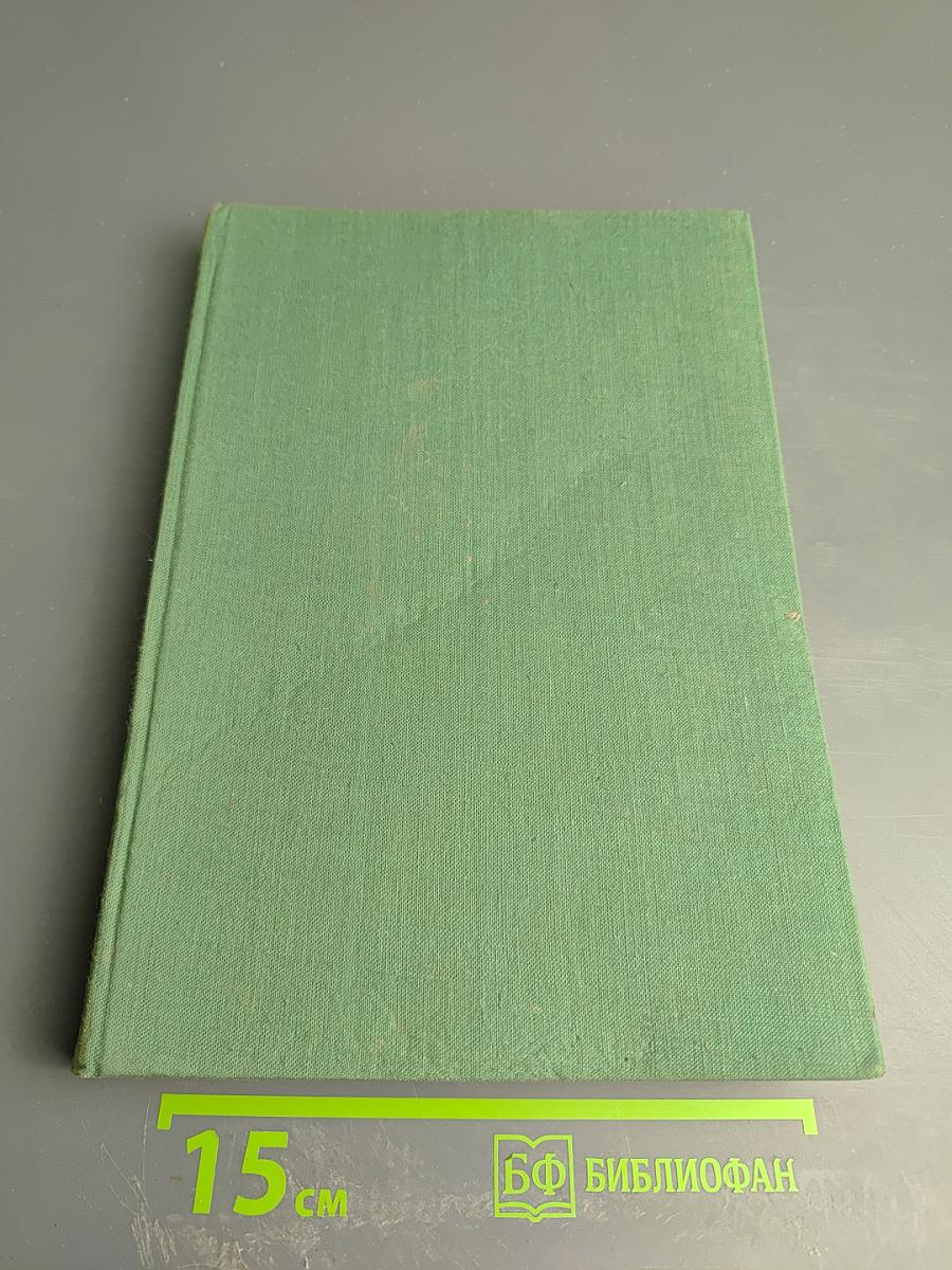 plastyka współczesna na tropach jej przemian