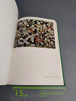 plastyka współczesna na tropach jej przemian