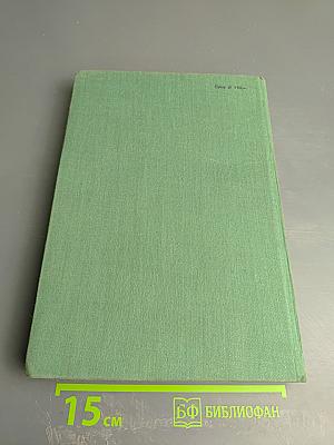 plastyka współczesna na tropach jej przemian