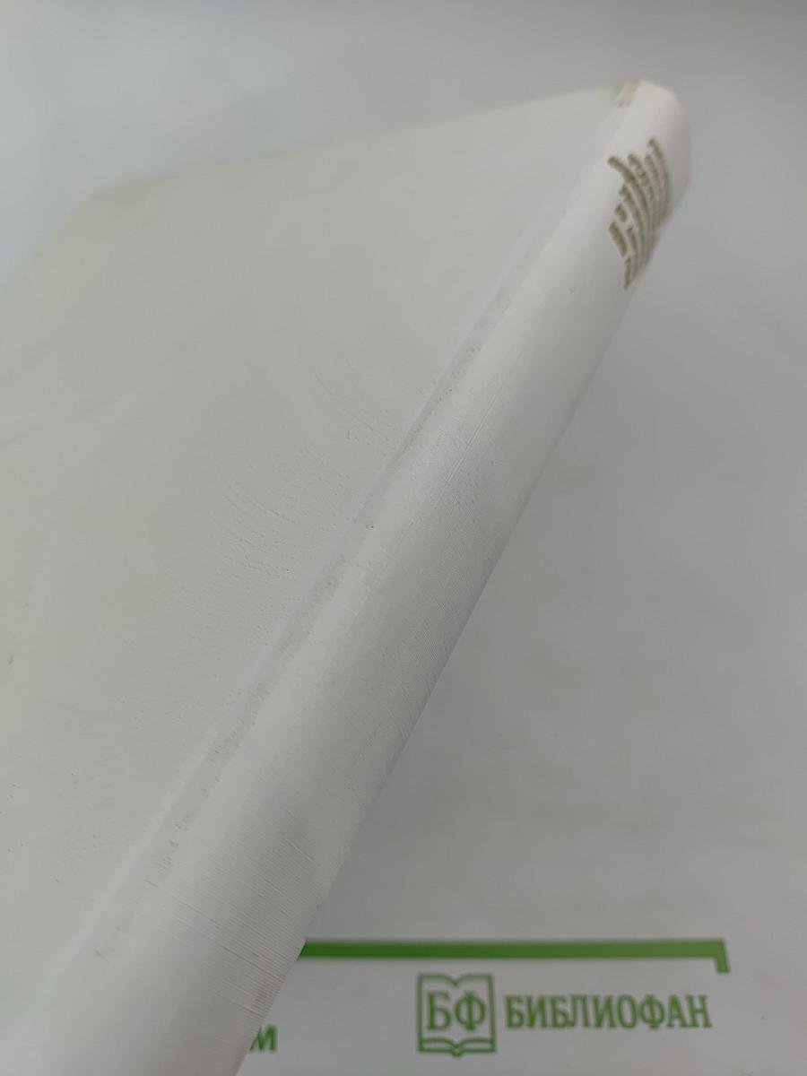 Российская Советская Федеративная Социалистическая Республика 22 апреля 1970 года