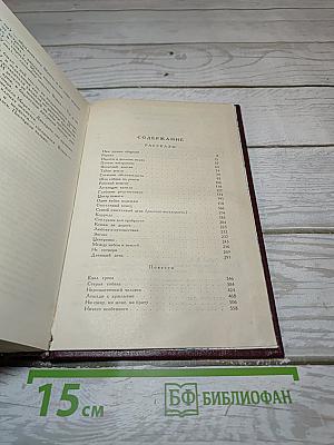 Летающие качели. Ничего особенного.