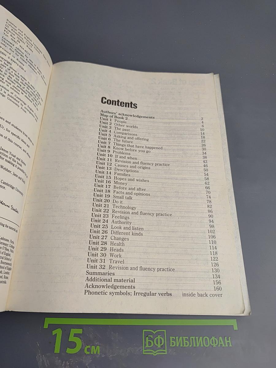 The Cambridge English Course 2 Student's Book