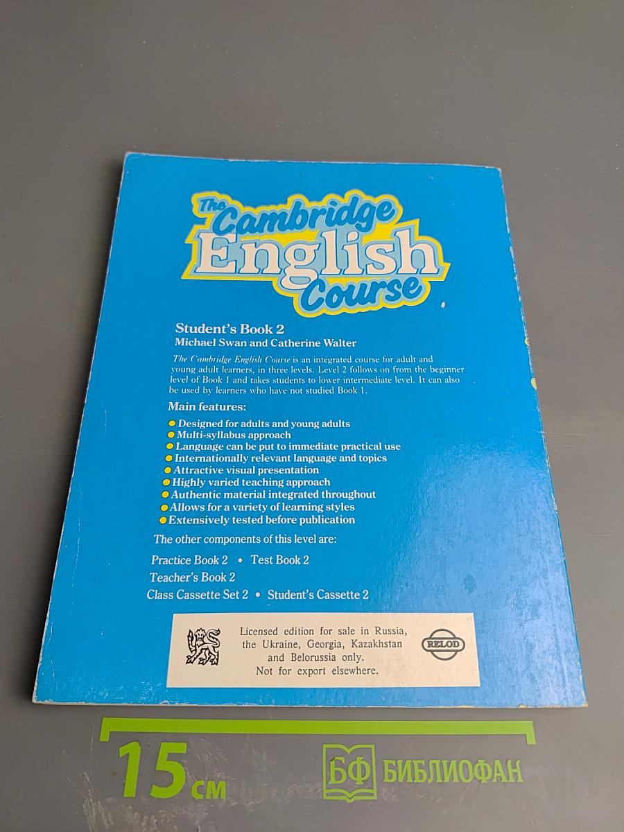 The Cambridge English Course 2 Student's Book