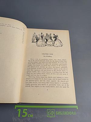 Домби и сын. Том II