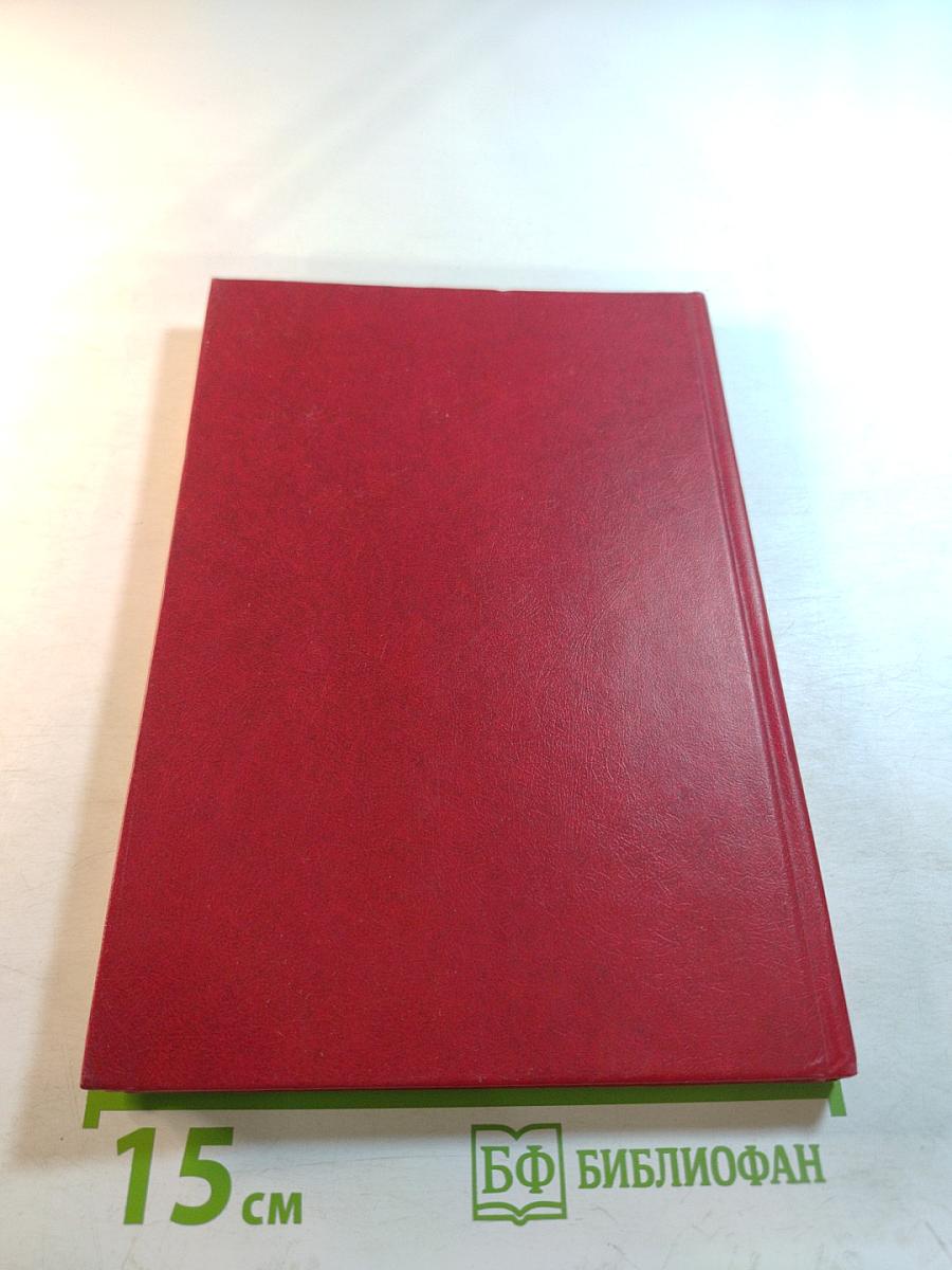 За всех маленьких в мире