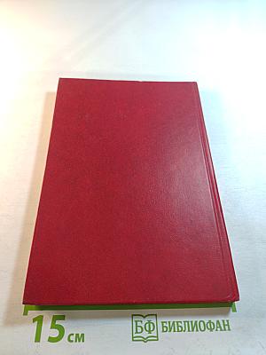 За всех маленьких в мире