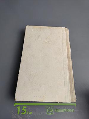 Модели вязаной одежды