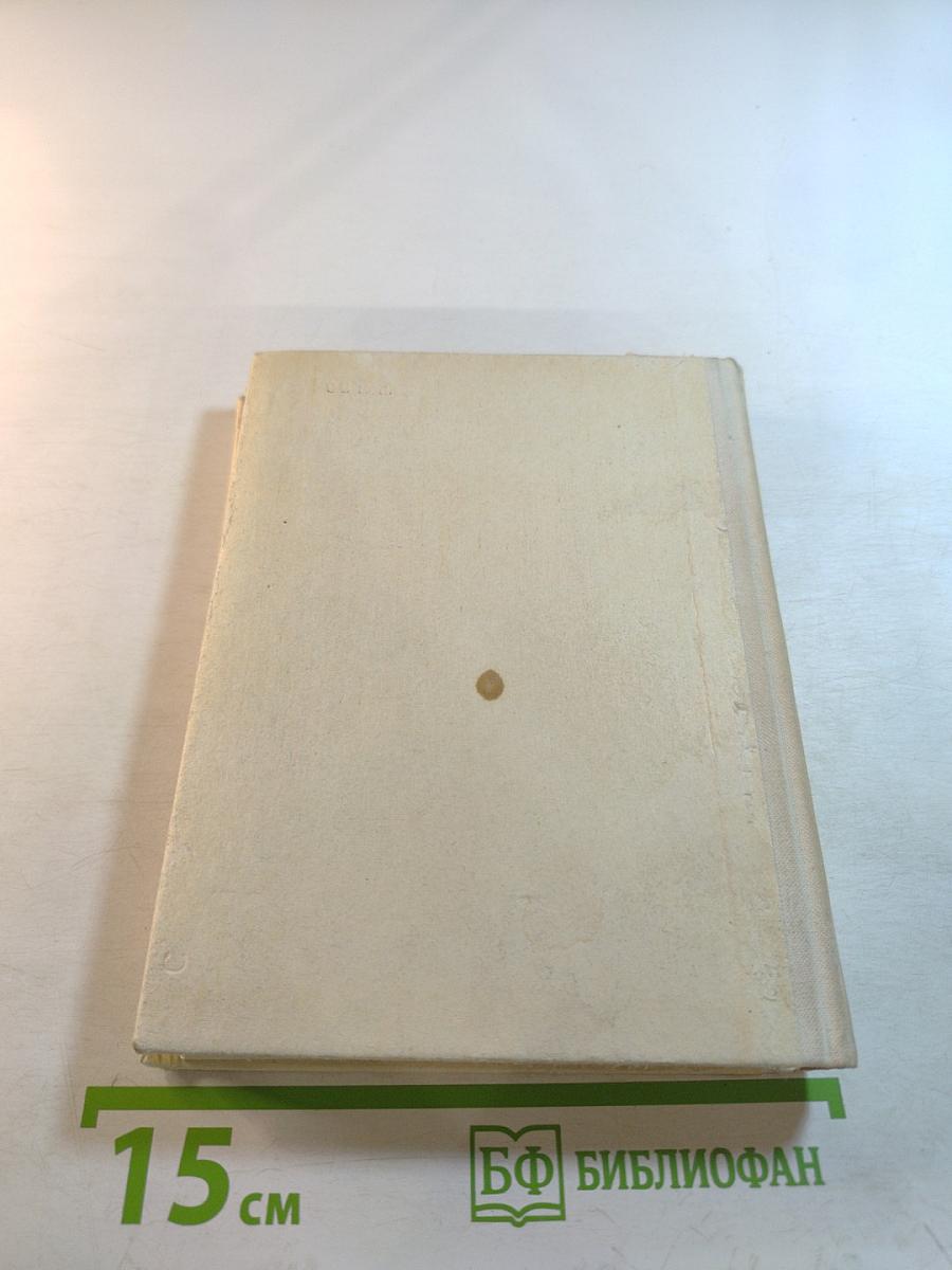 Лесков в Петербурге