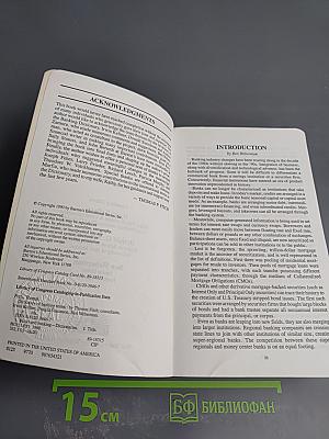 Dictionary of Banking Terms