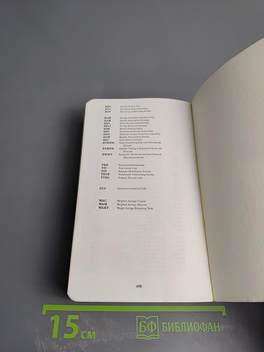 Dictionary of Banking Terms