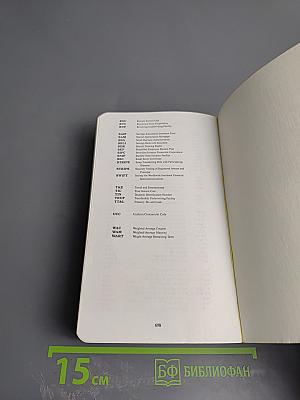 Dictionary of Banking Terms