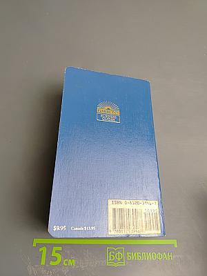 Dictionary of Banking Terms