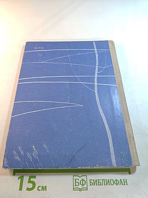 Стихи для детей