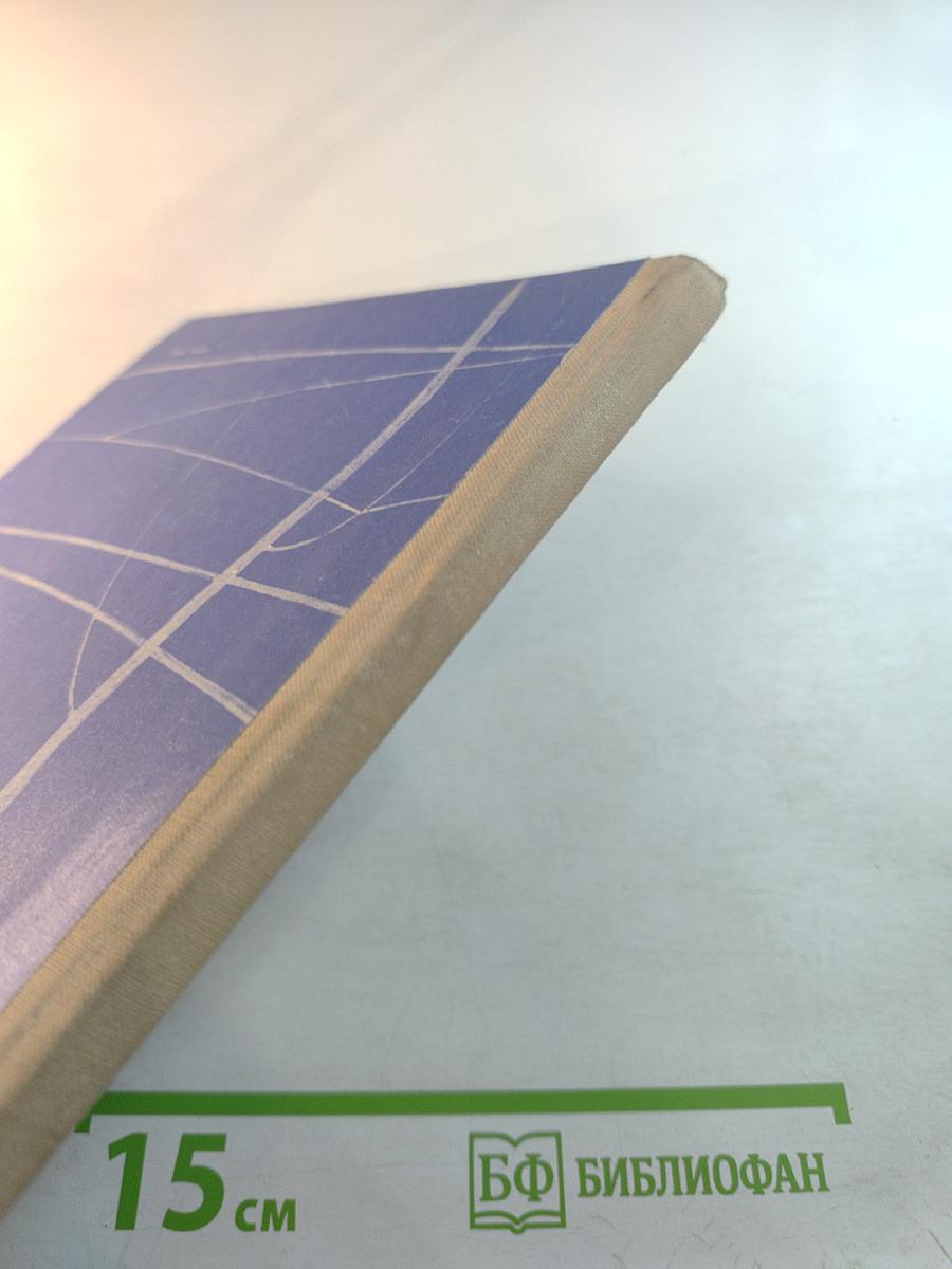 Стихи для детей