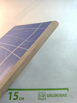 Стихи для детей