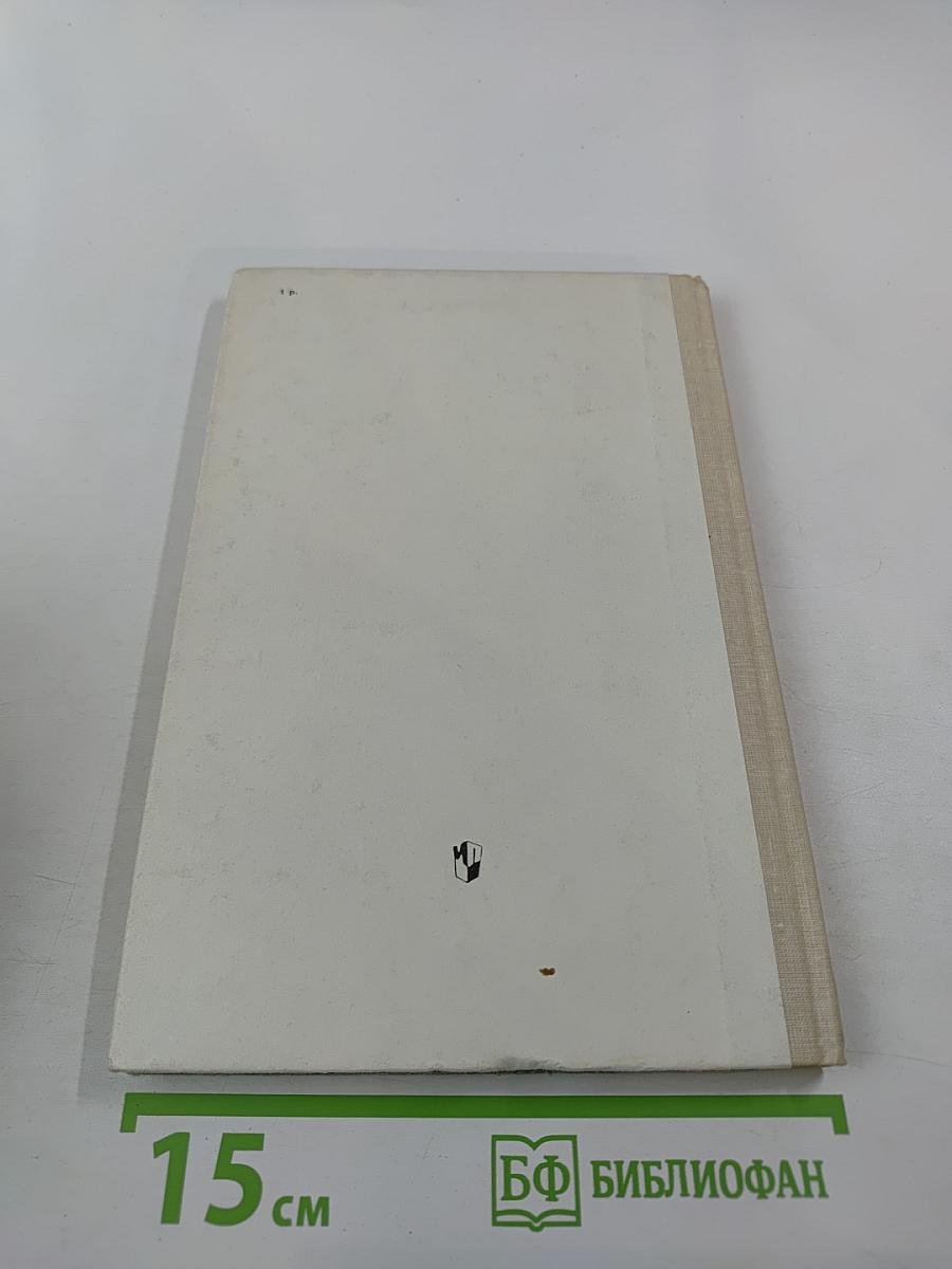 Самоделки из текстильных материалов